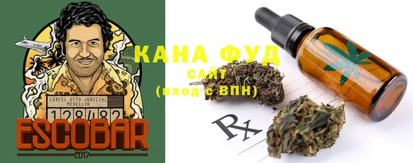 герыч Аркадак