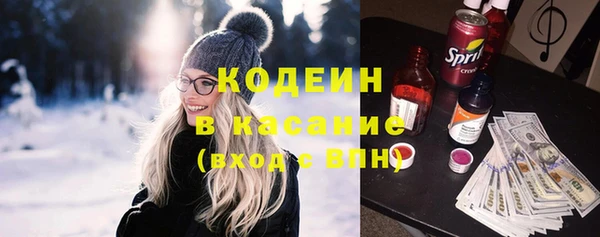 прущие крисы Михайловск