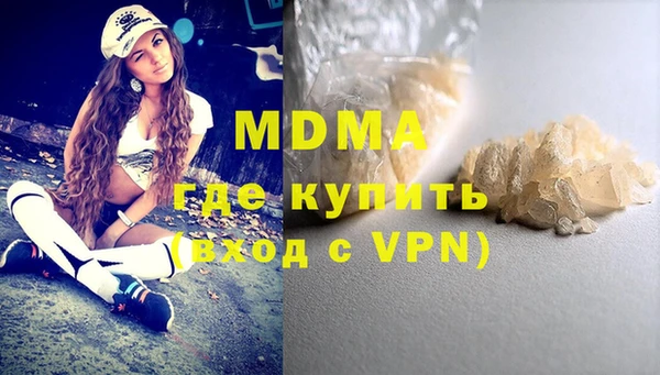 прущие крисы Михайловск