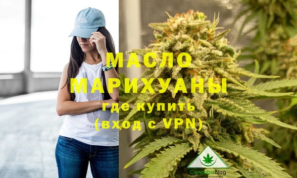 кокаин колумбия Михайловка
