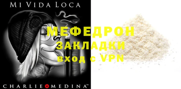 наркотики Арсеньев