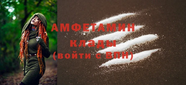 наркотики Арсеньев