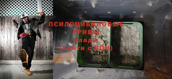 кокаин колумбия Михайловка