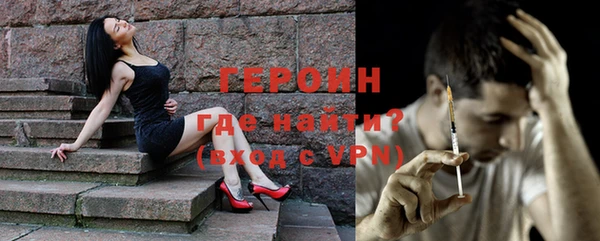 бутират Михайлов