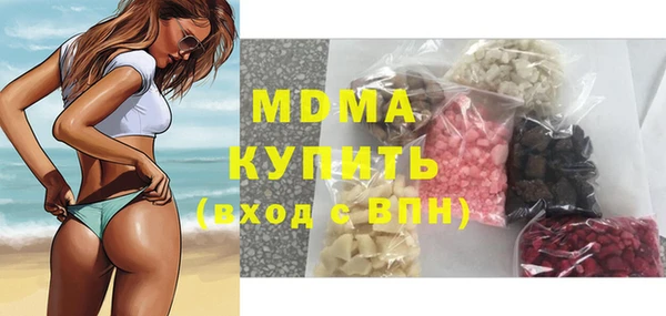 герыч Аркадак