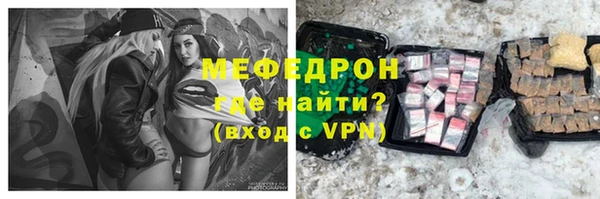 герыч Аркадак