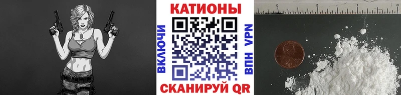 МЕФ 4 MMC  где купить наркоту  ссылка на мегу   Курган 