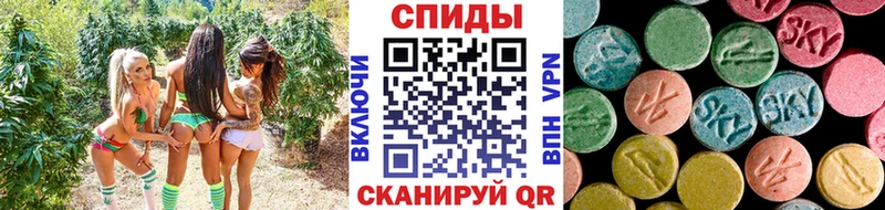Первитин мет  цены наркотик  гидра рабочий сайт  Курган 